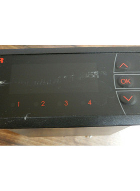 PR 5715B - Geh?use besch?digt