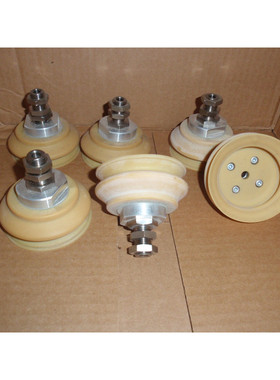 ZPT80HBU-A16 SMC Pneumatisch Staubsauger Pad Saugnapf ZPT80H