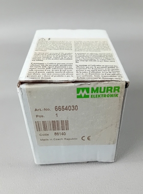 Murr 6654030 NEU OVP Siegel offen