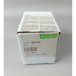 Murr 6654030 NEU OVP Siegel offen