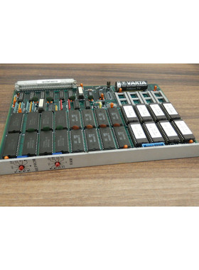 NUM FC200 655B26, MEMORIE 512/768