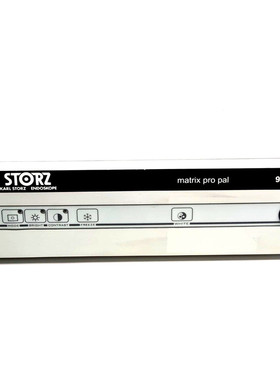 Karl Storz Matrix Pro Pal 控制台 90212120 CD1F/R-L Via Dhl E