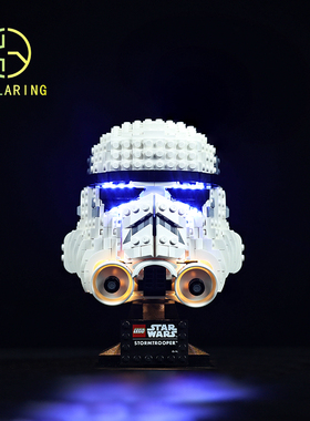 KY可匀乐高75276 75277 75274 75278 星球大战防尘盒罩展示盒灯光