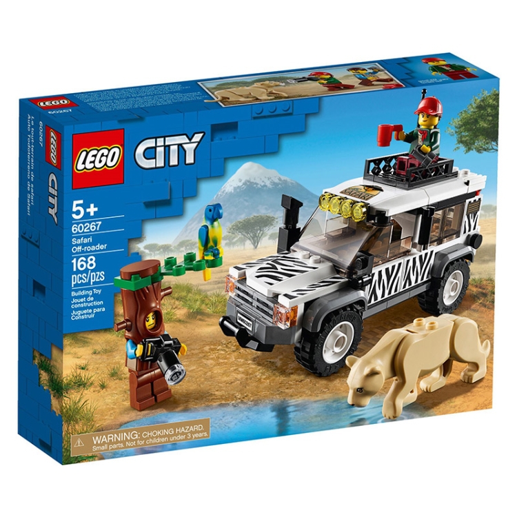 乐高60267狩猎越野车lego城市系列积木玩具男孩儿童拼装益智礼物