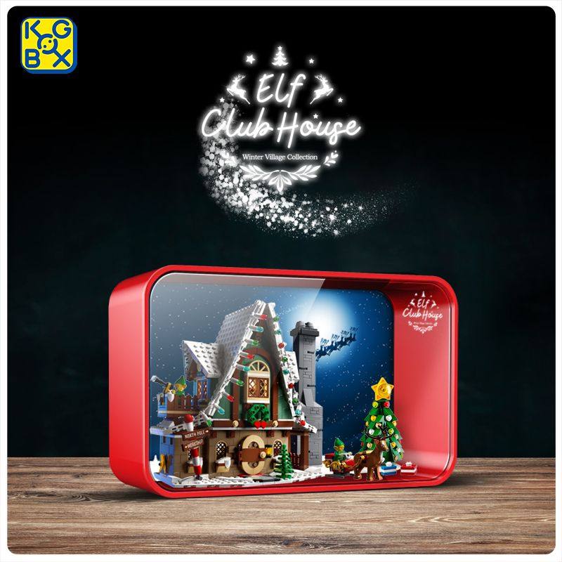 防尘展示KGBOX冬季精灵屋灯圣诞