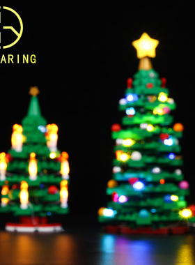 KY可匀乐高40573圣诞树40338迷你姜饼屋40337玻璃防尘罩盒LED灯光