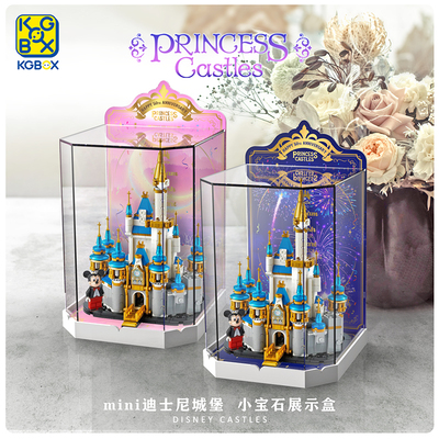 防尘展示KGBOX迷你城堡灯童话