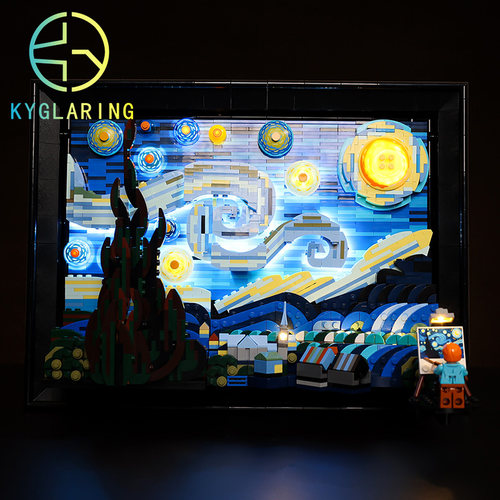 KY可匀乐高21333梵高星空油画IDEAS相框展示盒防尘盒罩LED灯光饰
