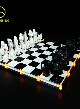 KY可匀乐高76392巫师棋哈利波特国际象棋防尘盒罩相框展示盒灯光