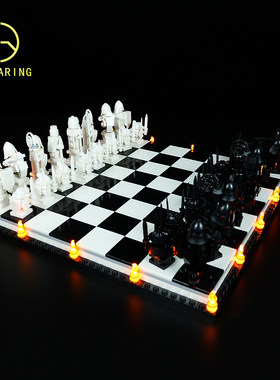 KY可匀乐高76392巫师棋哈利波特国际象棋防尘盒罩相框展示盒灯光