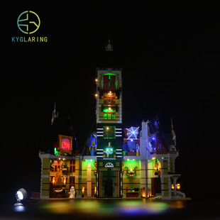 KGBOX乐高10273鬼屋跳楼机拼搭亚克力喷绘防尘盒罩展示盒遥控灯光