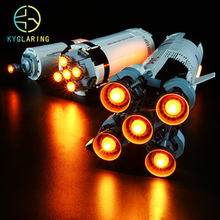 KY可匀乐高21309火箭92176土星五号防尘罩防尘盒展示盒LED灯光