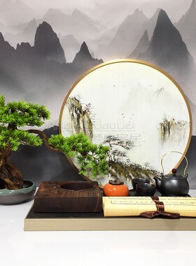 新中式样板间书房玄关迎客松房禅意摆件书房风水摆设家居软装饰品