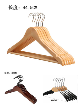 木衣架软装全屋定制酒店展厅道具