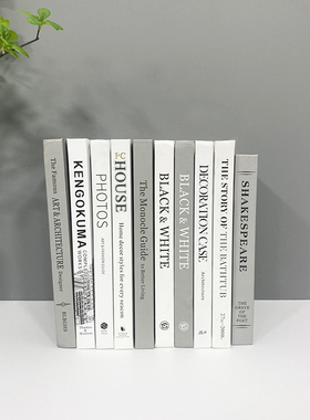 样板间摆件仿真书房装饰品书籍硬壳真书本杂志外文样板房装饰摆件