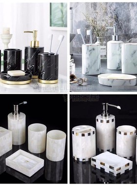 轻奢卫浴套装卫生间浴室用品洗漱套装漱口杯牙刷杯洗手乳液瓶子