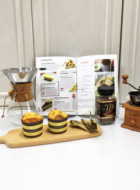 简约现代样板房软装厨房摆件仿真面包茶具咖啡杯组合创意家居饰品