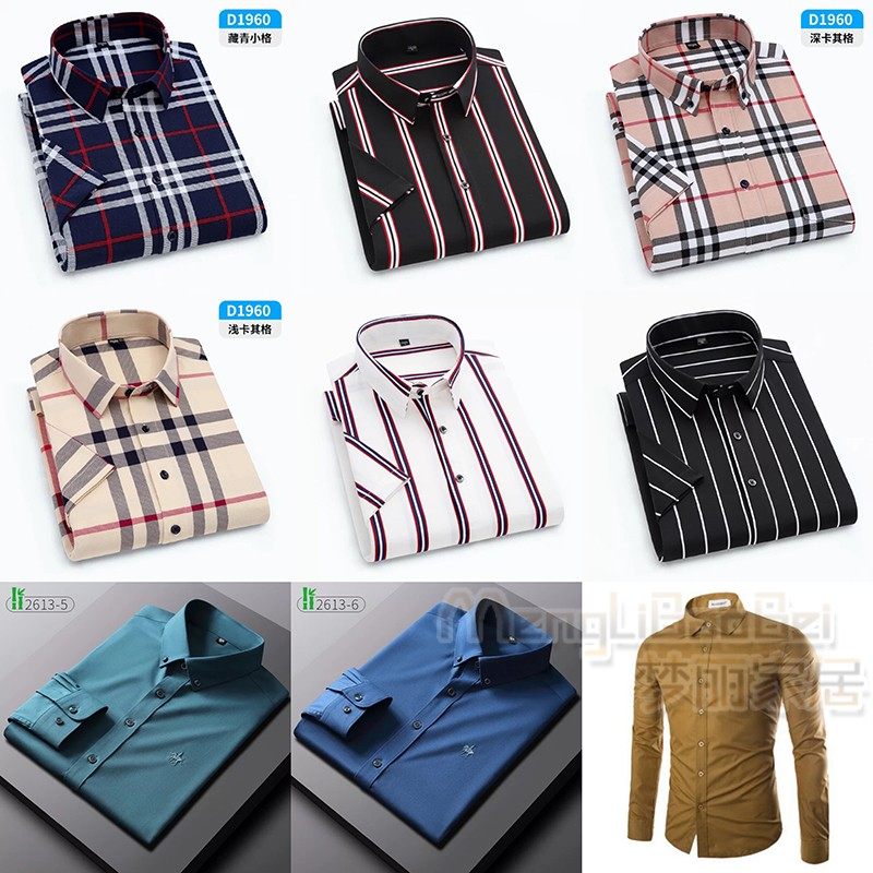 样板房衣帽间衣服道具白色深蓝色男士衬衫摆件商务职业装长袖短袖