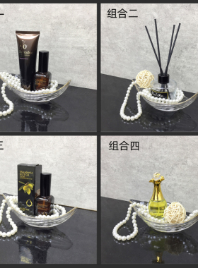 轻奢系用品摆件香水香薰托盘