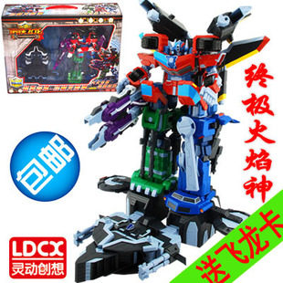 包邮正版钢铁飞龙玩具5寸