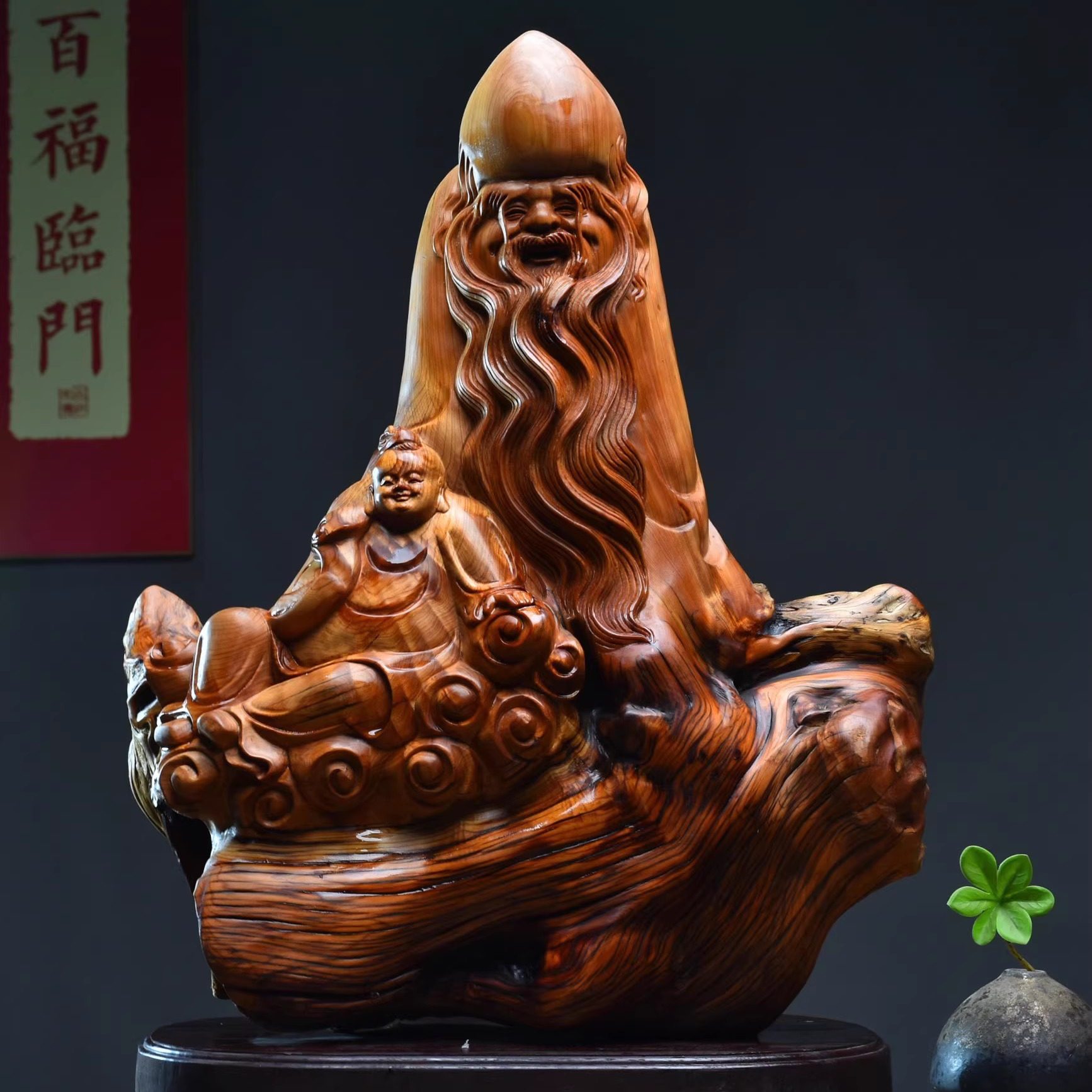 太行崖柏根雕寿星公童子贺寿木雕工艺品人物佛像神像家居客厅摆件