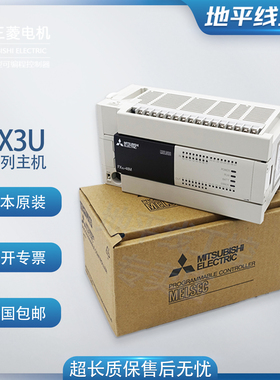 日本三菱PLC FX3U-48mr T fx3u-16 32 48 64 80 128MR MT/ES-A