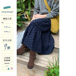 文艺A字甜美腰木耳边碎花半身裙春秋女中长款 RAINY 百搭花边裙子
