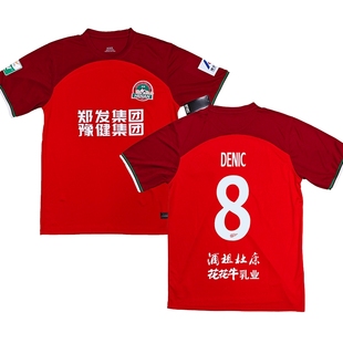 2024中超河南足球队主场新款红色建业队球衣短袖球迷服训练服球服