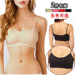 Pads pour soutien-gorge - Ref 812203 Image 9