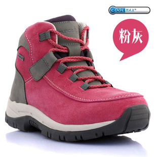 十年老店正品遨游仕C1N女款高帮真皮户外登山鞋防滑防水透气