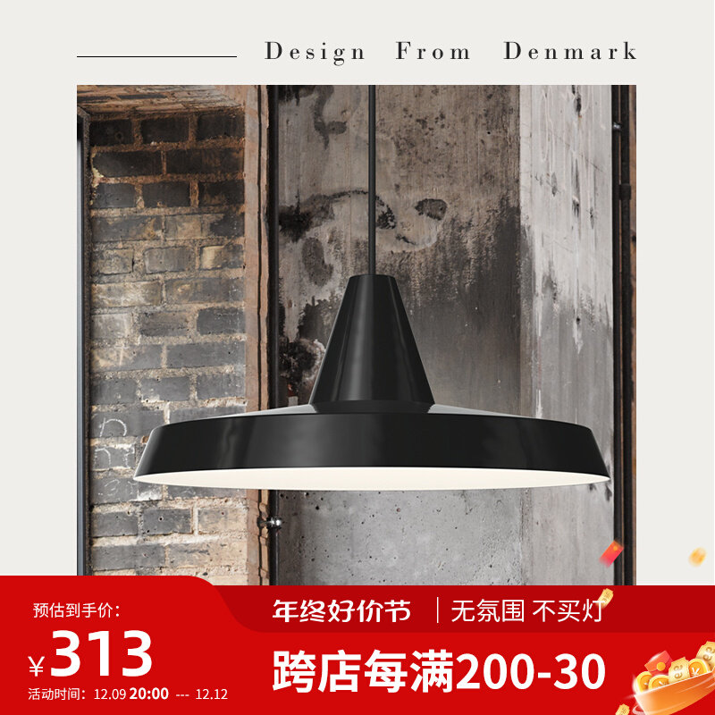 北欧灯具丹麦nordlux诺乐适极简现代风厨房餐厅阳台书房卧室吊灯_虎窝淘