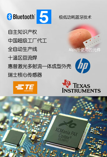 XCMania定制维修更换电池