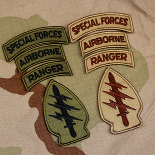 绿贝雷四色BDU臂章M65风衣OD徽章三沙DCU迷彩刺绣臂章USARMY
