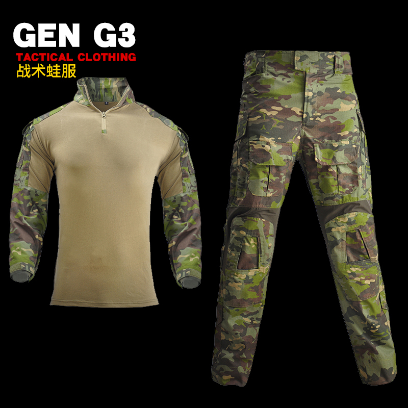 mctp全地形gen3特种兵长袖作训服