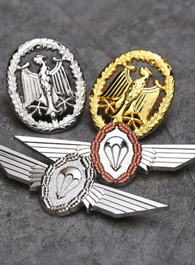 美国海外服役技能章外军伞降章受训资历徽章胸章帽徽德国优质服役