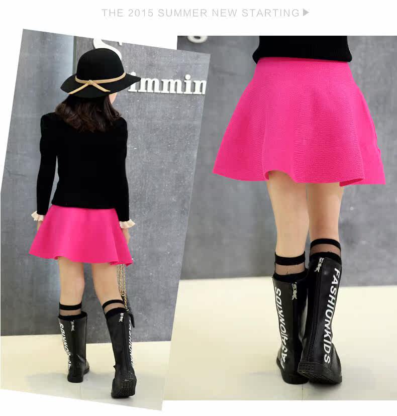 Jupe enfant - Ref 2049415 Image 5