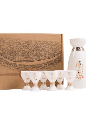厚工坊陶瓷酒具套装白酒杯家用酒壶中式分酒器仿古代高脚杯小酒盅