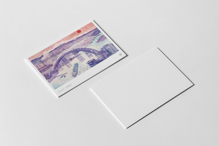 中国风禅意水墨山水端午节贺卡