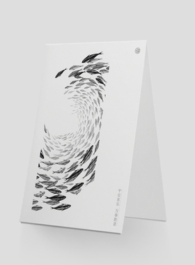 kp1000当代绘画千鱼千鲟节日感谢邀请随写商务通用贺卡明信片