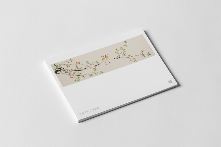 kp1265中国风中式文艺日式山水墨禅意境竹菊梅花鸟工笔贺卡明信片,节庆用品/礼品,贺卡/卡片,淘宝优惠券,粉丝福利购,淘宝优惠卷