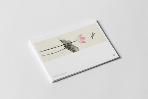 KP815中式质感山水墨意境贺卡