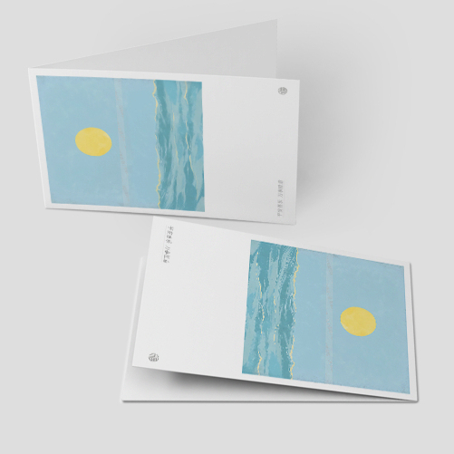 njsb172中秋节干花束搭配墙面装饰礼物盒迷你小贺卡明信片代手写