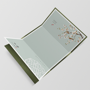 qj032感恩卡邀请卡祝福卡留言卡请柬贺卡片艺术纸三折卡贺卡卡片