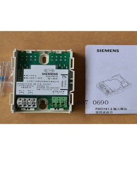 西门子输入模块 FDCI181-2 报警输入模块 西伯乐斯 原装