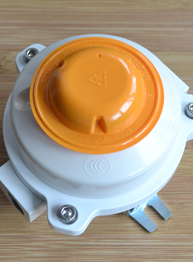 盛赛尔JTY-GD-ZM992防爆点型感烟火灾探测器  防爆JTYB-GD-JA2181