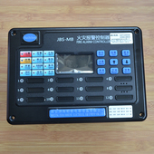 带CCS船用证 嵌入式 火灾报警控制器 JBS 泽海船用火灾报警器