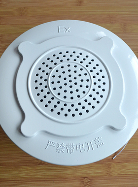 圆形管廊专用防水扬声器JA-YSQ-2152B  防爆消防广播扬声器
