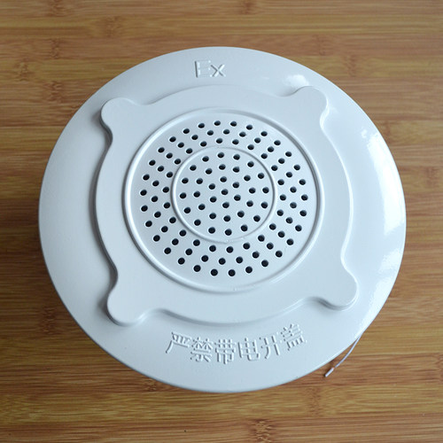 圆形管廊专用防水扬声器JA-YSQ-2152B  防爆消防广播扬声器