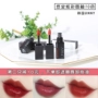 Hàn Quốc unny lip glaze mờ ống đen 10 màu son bóng mặt sương 9 không trang điểm - Son bóng / Liquid Rouge 	son bóng tốt nhất	