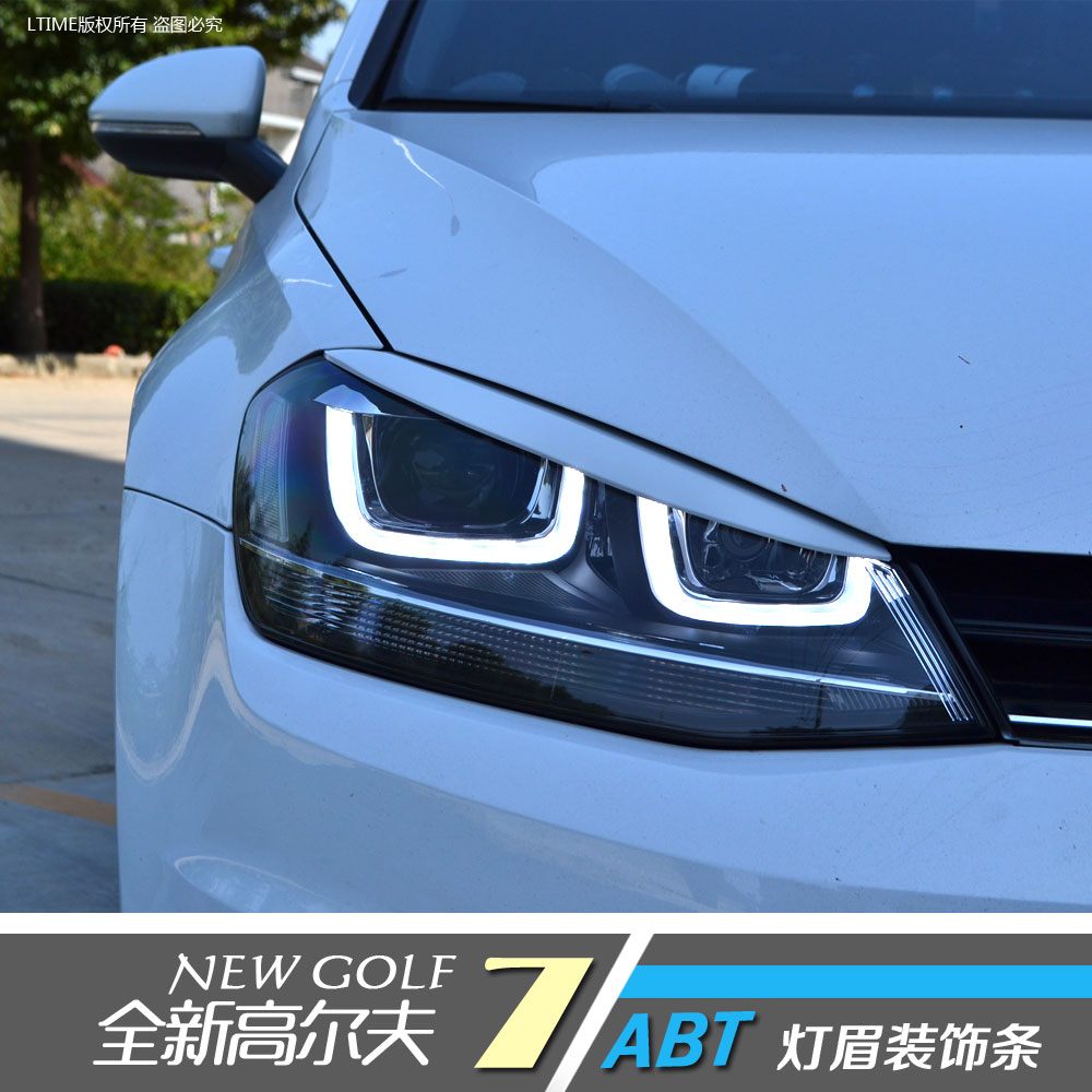 golf7 高尔夫7灯眉改装大灯碳纤维灯眉贴装饰贴 带胶原位粘贴带漆